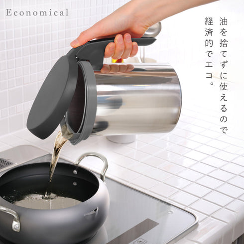 ろ過パウダーセット 50g 10回分.|s4
